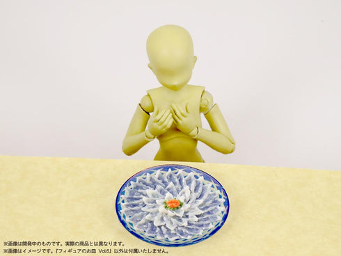 『プリプラ』フィギュアのお皿 Vol.6