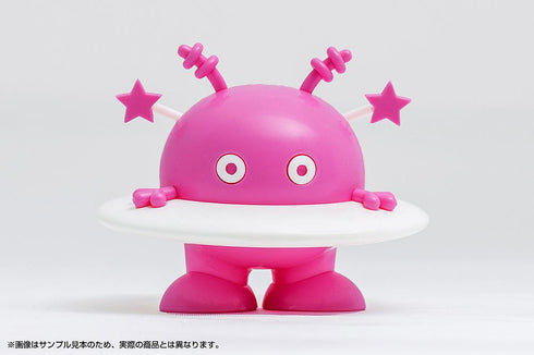 『コスモ星丸』ピンクVer.