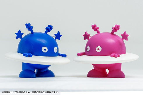 『コスモ星丸』ピンクVer.