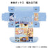 "Freiren: The Funeral Illustration Card Box NT - Freiren 1"