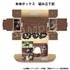 "Freiren: The Funeral Illustration Card Box NT - Freiren 2"