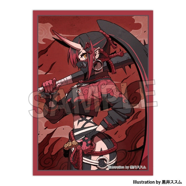 『工画堂スタジオイラストレーターセレクション』イラストスリーブNT 黒井ススム オニちゃん
