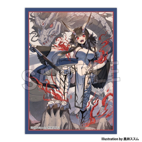 『工画堂スタジオイラストレーターセレクション』イラストスリーブNT 黒井ススム 白龍ちゃん