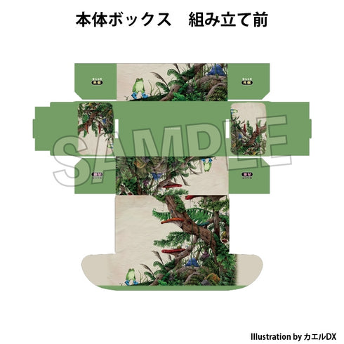 『工画堂スタジオイラストレーターセレクション』イラストカードボックスNT カエルDX A