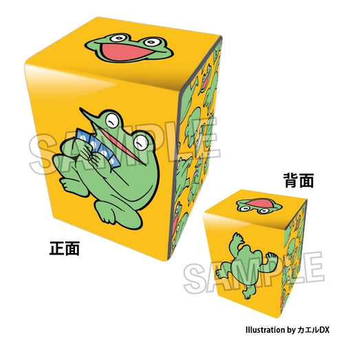 『工画堂スタジオイラストレーターセレクション』イラスト合皮製デッキケースNT カエルDX B