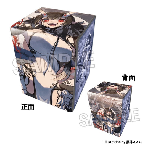 『工画堂スタジオイラストレーターセレクション』イラスト合皮製デッキケースNT 黒井ススム 白龍ちゃん