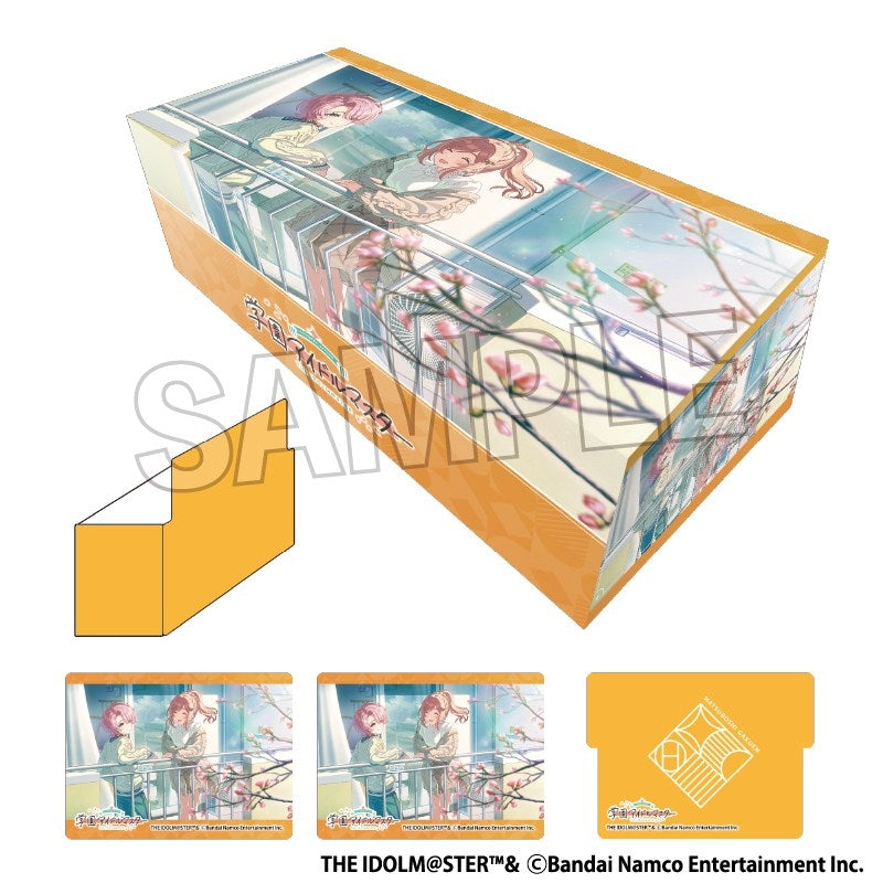 学園アイドルマスター イラストカードボックスNT 新生活のはじまりだね
