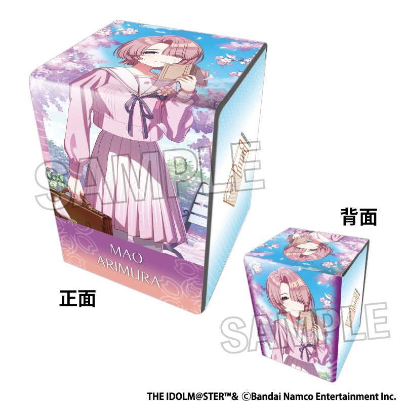学園アイドルマスター イラスト合皮製デッキケースNT Fluorite '25桜