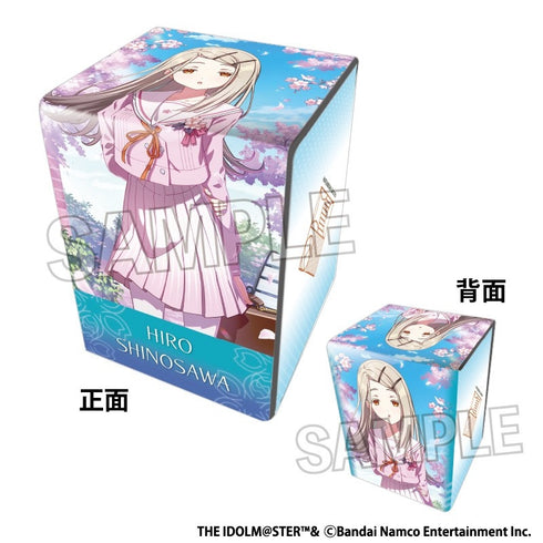 『学園アイドルマスター イラスト合皮製デッキケースNT 光景 '25桜 篠澤 広』