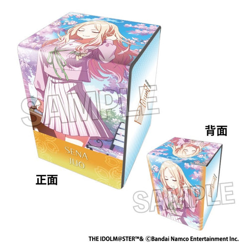 『学園アイドルマスター イラスト合皮製デッキケースNT 小さな野望 '25桜 十王星南』