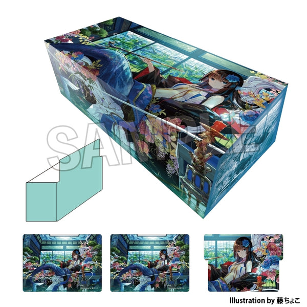 『工画堂スタジオイラストレーターセレクション』イラストカードボックスNT 藤ちょこ 奥座敷の人魚姫