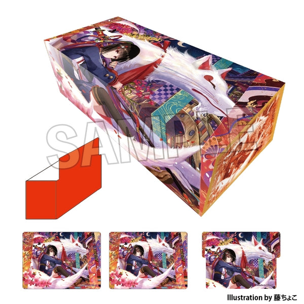 『工画堂スタジオイラストレーターセレクション』イラストカードボックスNT 藤ちょこ 織の檻