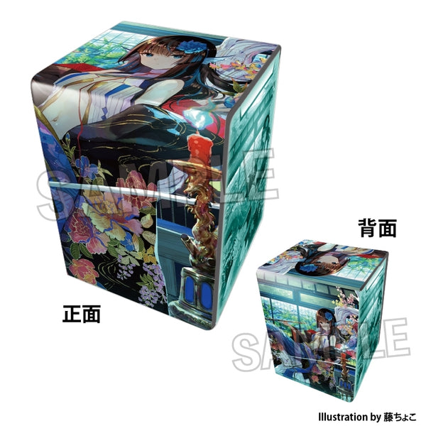 『工画堂スタジオイラストレーターセレクション』イラスト合皮製デッキケースNT 藤ちょこ 奥座敷の人魚姫