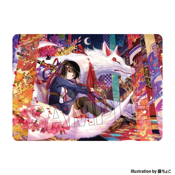 『工画堂スタジオイラストレーターセレクション』イラストプレイマットNT 藤ちょこ 織の檻
