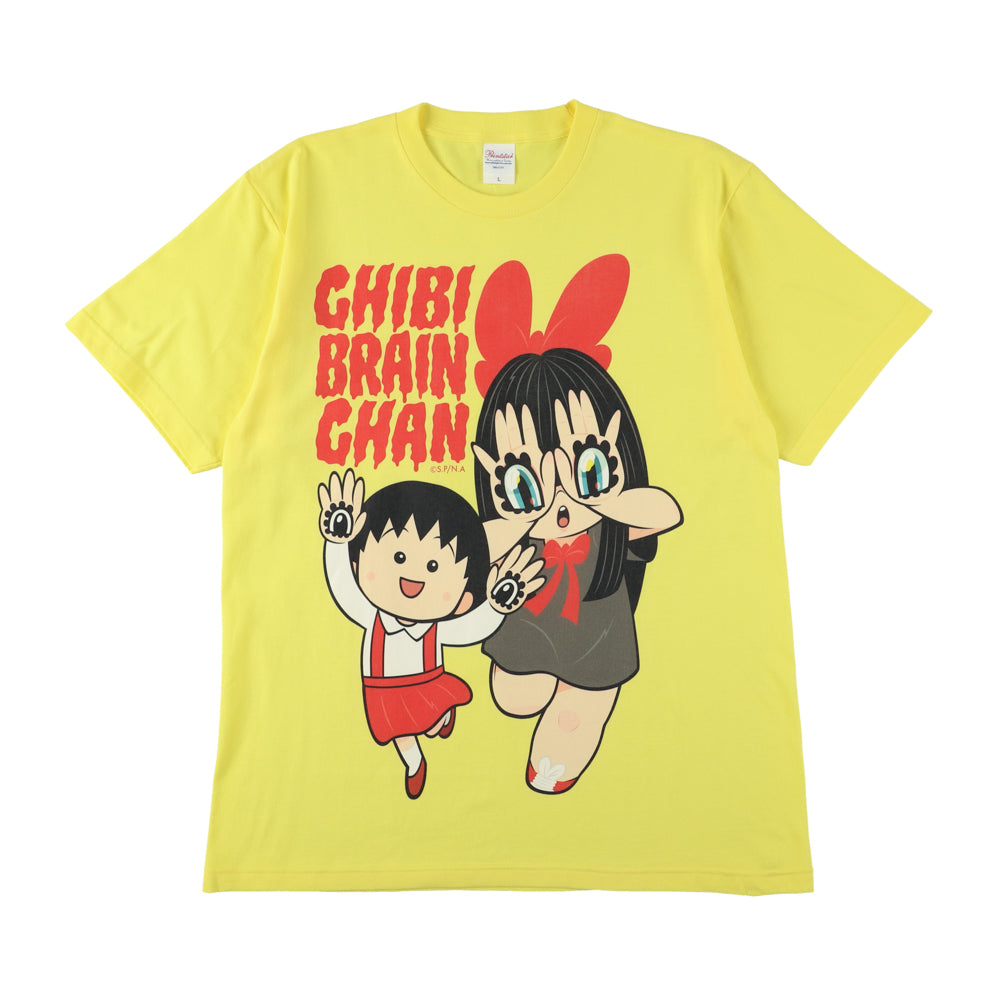 ちびまる子ちゃん』CHIBI BRAIN CHAN T-shirt イエロー Sサイズ 