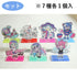 『寺田てら』ブラインドアクリルスタンド【BOX】