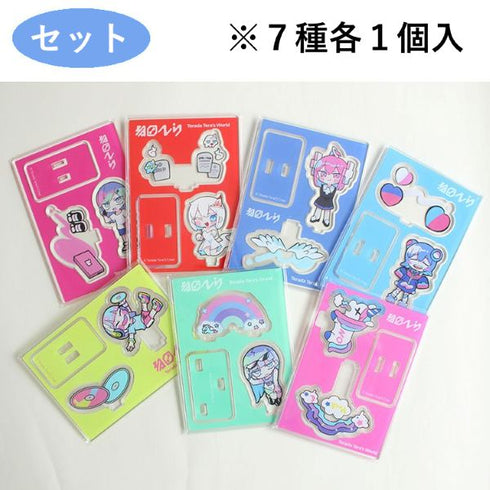 『寺田てら』ブラインドアクリルスタンド【BOX】