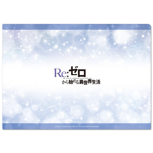 『Re:ゼロから始める異世界生活』クリアファイルE【202601再販】