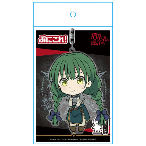 『盾の勇者の成り上がり』ぷにこれ!キーホルダー(スタンド付) リーシア=アイヴィレッド