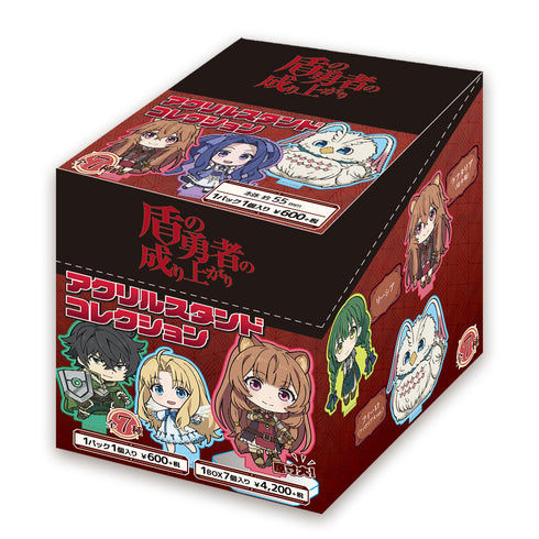 『盾の勇者の成り上がり』アクリルスタンドコレクション(BOX)