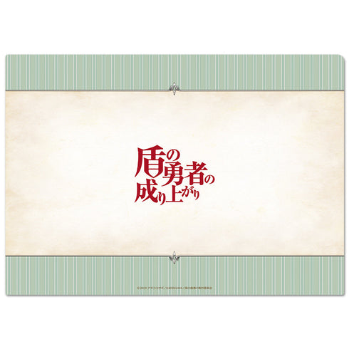 『盾の勇者の成り上がり』クリアファイルC