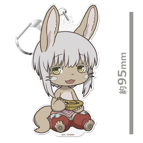 『メイドインアビス-深き魂の黎明-』ぷにこれ!キーホルダー(スタンド付) ナナチ 奈落シチュー【202608再販】