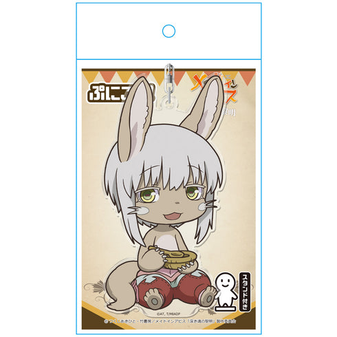 『メイドインアビス-深き魂の黎明-』ぷにこれ!キーホルダー(スタンド付) ナナチ 奈落シチュー【202608再販】