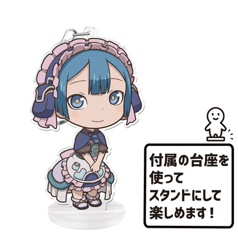『メイドインアビス-深き魂の黎明-』ぷにこれ!キーホルダー(スタンド付) マルルク【202608再販】