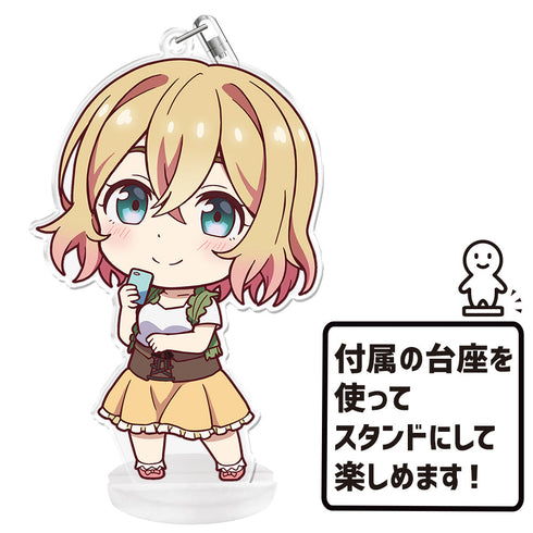 『彼女、お借りします』ぷにこれ!キーホルダー(スタンド付) 七海麻美【202602再販】