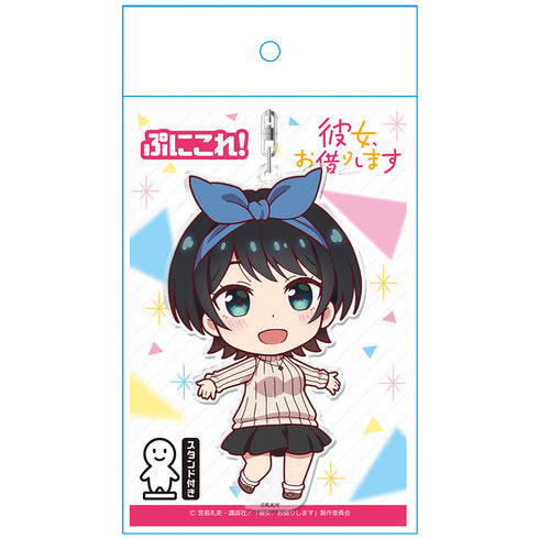 『彼女、お借りします』ぷにこれ!キーホルダー(スタンド付) 更科瑠夏【202602再販】