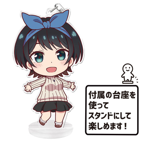 『彼女、お借りします』ぷにこれ!キーホルダー(スタンド付) 更科瑠夏【202602再販】