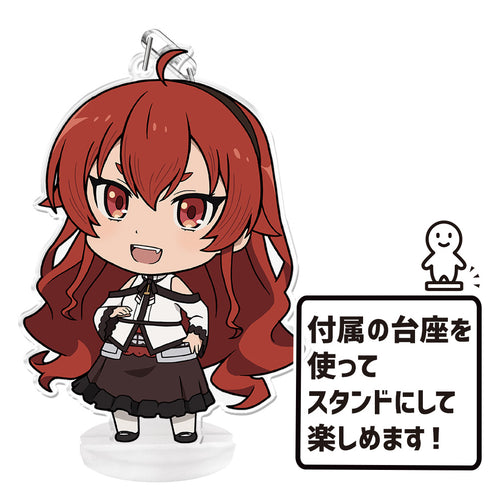 《無職轉生~到了異世界就認真起來~》Puni-Kore! 鑰匙圈(附底座)艾莉絲・博雷亞斯・格雷拉特【202605再版】