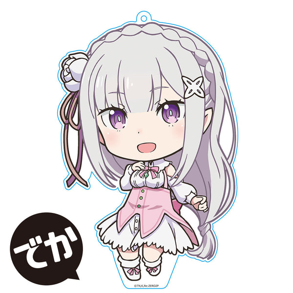 『Re:ゼロから始める異世界生活』でかぷにこれ!キーホルダー(スタンド付) エミリア Memory Snow ver.