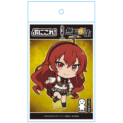 《無職轉生~到了異世界就認真起來~》Puni-Kore! 鑰匙圈(附底座)艾莉絲・博雷亞斯・格雷拉特ver.2【202605再版】