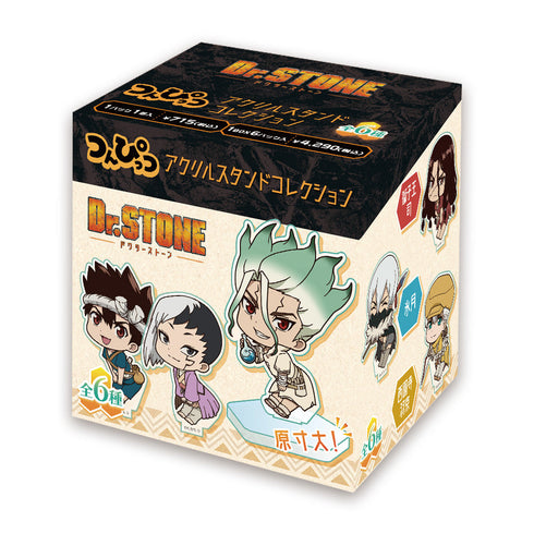 『Dr.STONE』つんぴっつアクリルスタンドコレクション(BOX)【202510再販】