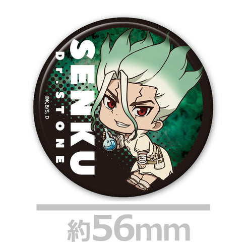 『Dr.STONE』つんぴっつトレーディング缶バッジ(BOX)【202510再販】