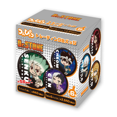 『Dr.STONE』つんぴっつトレーディング缶バッジ(BOX)【202510再販】