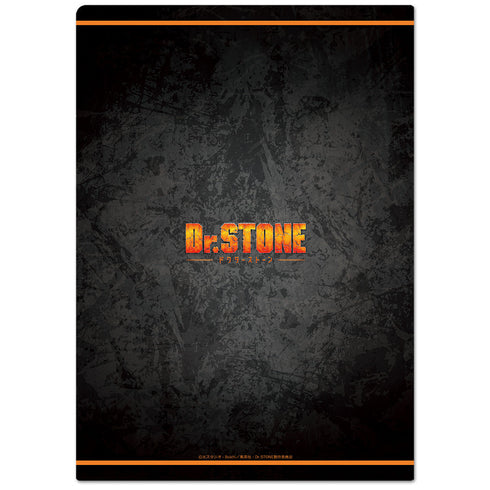 『Dr.STONE』クリアファイルA【202510再販】