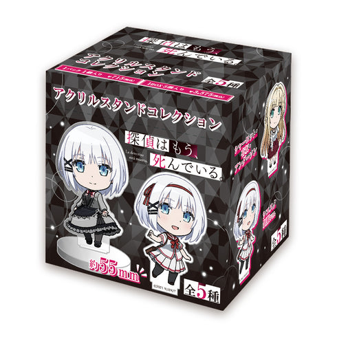 『探偵はもう、死んでいる。』アクリルスタンドコレクション(BOX)【202607再販】