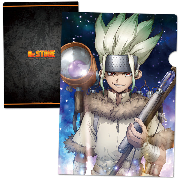 『Dr.STONE』クリアファイルC【202510再販】