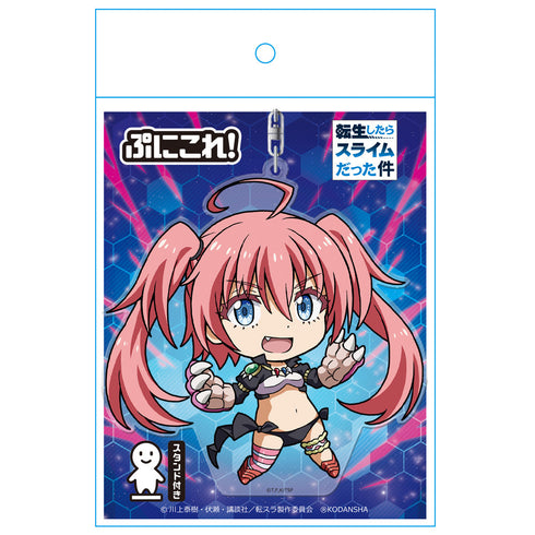 『転生したらスライムだった件』ぷにこれ!キーホルダー(スタンド付) ミリム ドラゴンナックルver.【202601再販】