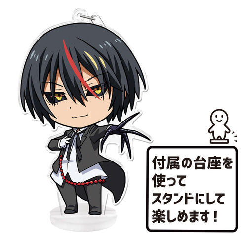 『転生したらスライムだった件』ぷにこれ!キーホルダー(スタンド付) ディアブロ【202601再販】