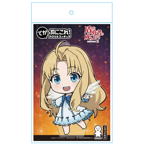 『盾の勇者の成り上がり Season 2』でかぷにこれ!アクリルフィギュア フィーロ【202504再販】