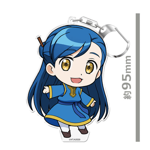 『本好きの下剋上』ぷにこれ!キーホルダー(スタンド付) マイン【202510再販】