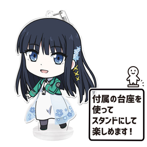 『魔法科高校の劣等生』来訪者編 ぷにこれ!キーホルダー(スタンド付) 司波深雪 制服ver.【202602再販】