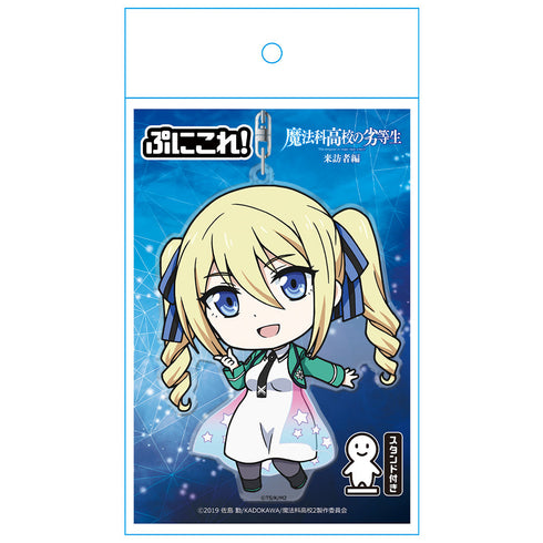『魔法科高校の劣等生』来訪者編 ぷにこれ!キーホルダー(スタンド付) アンジェリーナ=クドウ=シールズ 制服ver.【202602再販】