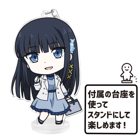 『魔法科高校の劣等生』来訪者編 ぷにこれ!キーホルダー(スタンド付) 司波深雪 私服ver.【202602再販】