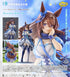 『ウマ娘 シンデレラグレイ』スーパークリーク