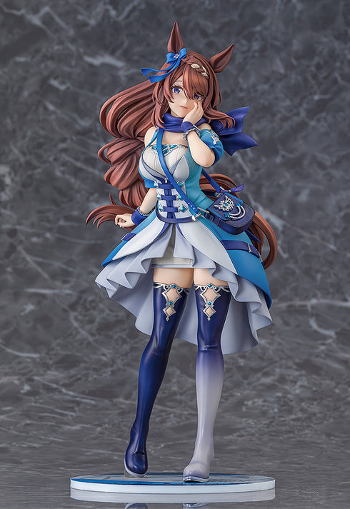 『ウマ娘 シンデレラグレイ』スーパークリーク