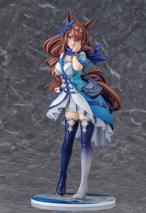 『ウマ娘 シンデレラグレイ』スーパークリーク